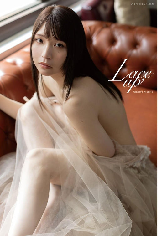 Amatsunarina Photo book "Lace up"