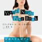 Visual Nude Pose Book act Kazuka Hoshimiya