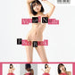 Visual Nude Pose Book act Ai Hongo