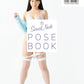 Sexual Nude Pose Book act Nozomi Hazuki