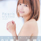 Riko Hoshino photo collection "Polaris"