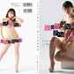 Visual nude pose book act Ibuki Aoi