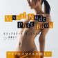 Visual Nude Pose Book act Natsu Tojo