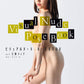 Visual Nude Pose Book act Tina Nanami