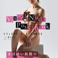 Visual nude pose book act Ibuki Aoi