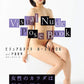 Visual Nude Pose Book act Makoto Toda