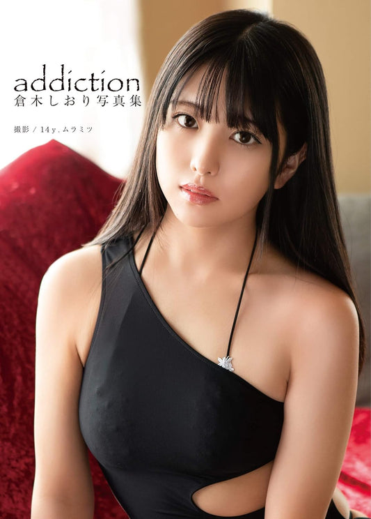 Shiori Kuraki photo book "addiction"