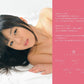 Visual Nude Pose Book Tsubomi