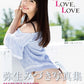 Mizuki Yayoi Photo Collection "LOVE,LOVE,LOVE"