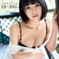 Yui Shirasaka photo colle"ction "Shiroi, Yui."