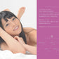 Visual Nude Pose Book act Ai Uehara