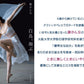 Kanna Fuji Photo Collection "Swan in flight"